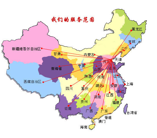 淮滨县销售线路